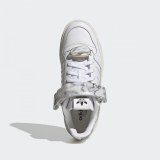 Кросівки Adidas Forum Bonega Shoes White Gy1541_image_5