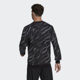 Джемпер Adidas Essentials Camo-Print Sportswear HE1873_image_2