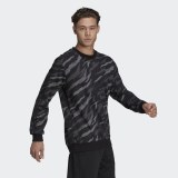 Джемпер Adidas Essentials Camo-Print Sportswear HE1873_image_4
