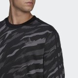 Джемпер Adidas Essentials Camo-Print Sportswear HE1873_image_5