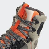 Ботинки Eulampis Adidas by Stella McCartney FU8987_image_7