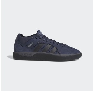 Кеди Tyshawn Adidas Originals GW3170