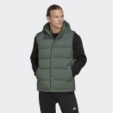 Жилет Adidas Helionic Vest Green HG6274_image_1