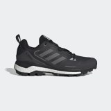 Кроссовки для хайкинга Adidas Terrex Skychaser 2.0 FW2921_image_1