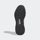 Кроссовки для хайкинга Adidas Terrex Skychaser 2.0 FW2921_image_7