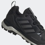 Кроссовки для хайкинга Adidas Terrex Skychaser 2.0 FW2921_image_5