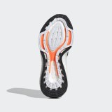 Кроссовки для бега Adidas by Stella McCartney UltraBOOST 22 GY6087_image_4