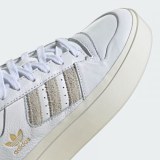 Кросівки Adidas Forum Bonega Originals GZ4294_image_3