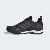 Кроссовки мужские adidas Terrex Skychaser 2 GTX Gore-Tex FX4547_image_2