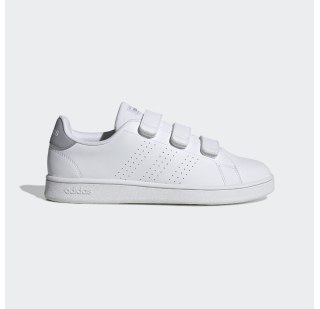 Кросівки Adidas Advantage Base GX0727