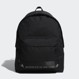 РЮКЗАК MUST HAVES PERFORMANCE H64779_image_1