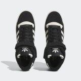 Кросівки Adidas Forum Mid Originals FZ6252_image_7