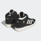 Кросівки Adidas Forum Mid Originals FZ6252_image_6
