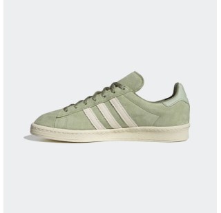 Кросівки Adidas Campus 80S Gx7341