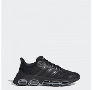Чоловічі кросівки Adidas Tencube FW5819