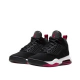 Дитячі кросівки Jordan Maxin 200 CD6123-006_image_3