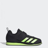 Мужские штангетки Adidas Power Perfict 4 FV6596_image_1