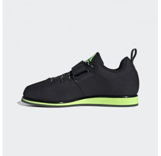Чоловічі штангетки Adidas Power Perfict 4 FV6596