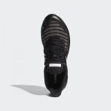 Чоловічі кросівки Adidas ClimaCool Vent Summer Rdy EG1122_image_4
