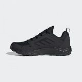 Кроссовки adidas Terrex Agravic Tr FW1452_image_2