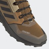 Ботинки для хайкинга Adidas Terrex Trailmaker COLD.RDY TERREX FZ3370_image_7