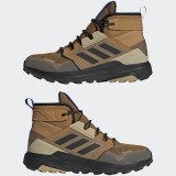 Ботинки для хайкинга Adidas Terrex Trailmaker COLD.RDY TERREX FZ3370_image_5