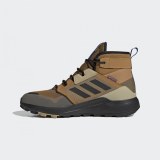Ботинки для хайкинга Adidas Terrex Trailmaker COLD.RDY TERREX FZ3370_image_2