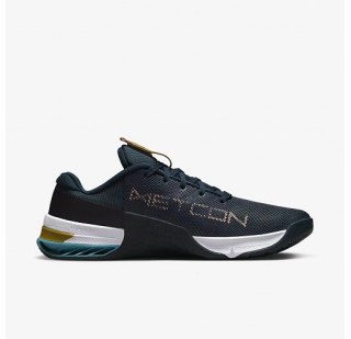 Чоловічі кросівки Nike Metcon 8 D09328-401