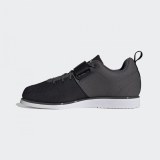 Штангетки Adidas Powerlift 4 GZ5870_image_2