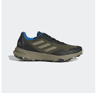 Чоловічі кросівки Adidas Terrex Tracefinder Trail Q47238
