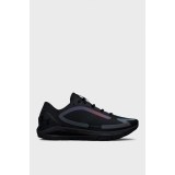 Чоловічі кросівки для бігу Under Armour Hovr Sonic 5 Storm 3025448-001_image_1