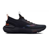 Мужские кроссовки Under Armour Hovr Phantom 3 Storm 3025522-002_image_1