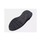 Мужские кроссовки Under Armour Hovr Phantom 3 Storm 3025522-002_image_5