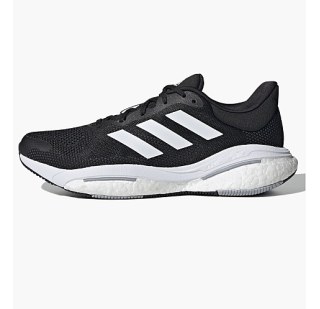 Кросівки для бігу adidas Solarglide 5 GX5493