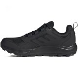 Мужские кроссовки Adidas Tracerocker 2 Gore-Tex GZ8910_image_2