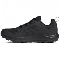 Мужские кроссовки Adidas Tracerocker 2 Gore-Tex GZ8910_image_20