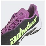 Чоловічі кросівки Adidas Barricade M GY1447_image_6
