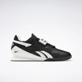 Штангетки Reebok Legacy Lifter II FU9459_image_1