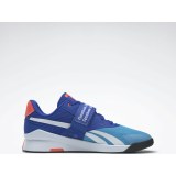 Штангетки Reebok Lifter PR FX3227_image_1