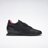 Штангетки Reebok Legacy Lifter II FY3538_image_6