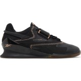 Штангетки Reebok Legacy Lifter II GY8627_image_1