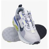 Кроссовки мужские Nike Air Max 2021 Multi DA1925-002_image_3