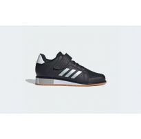 Штангетки Adidas Power Perfect III IH8243_image_8