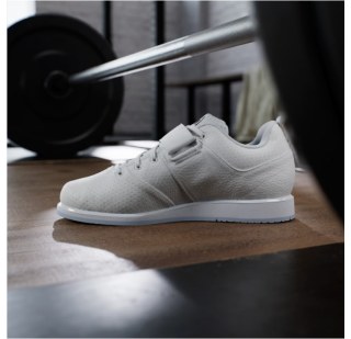 Штангетки Adidas Powerlift 5 Weightlifting JP6199