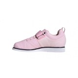 Штангетки Adidas Powerlift 5 Weightlifting JP9879_image_2