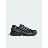 Чоловічі кросівки Adidas Adistar Control 3 HQ2665_image_1