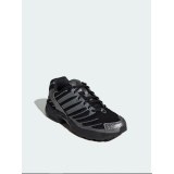 Чоловічі кросівки Adidas Adistar Control 3 HQ2665_image_3