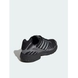 Чоловічі кросівки Adidas Adistar Control 3 HQ2665_image_2
