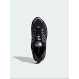 Чоловічі кросівки Adidas Adistar Control 3 HQ2665_image_5