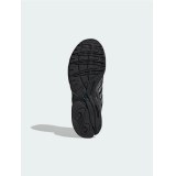 Чоловічі кросівки Adidas Adistar Control 3 HQ2665_image_6